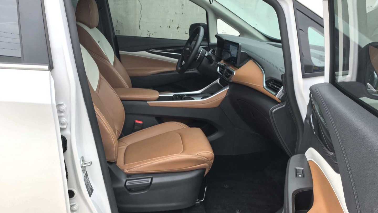 MAXUS G50 2023 PLUS 1.5T Happiness Recommended Automatic Sailing Edition