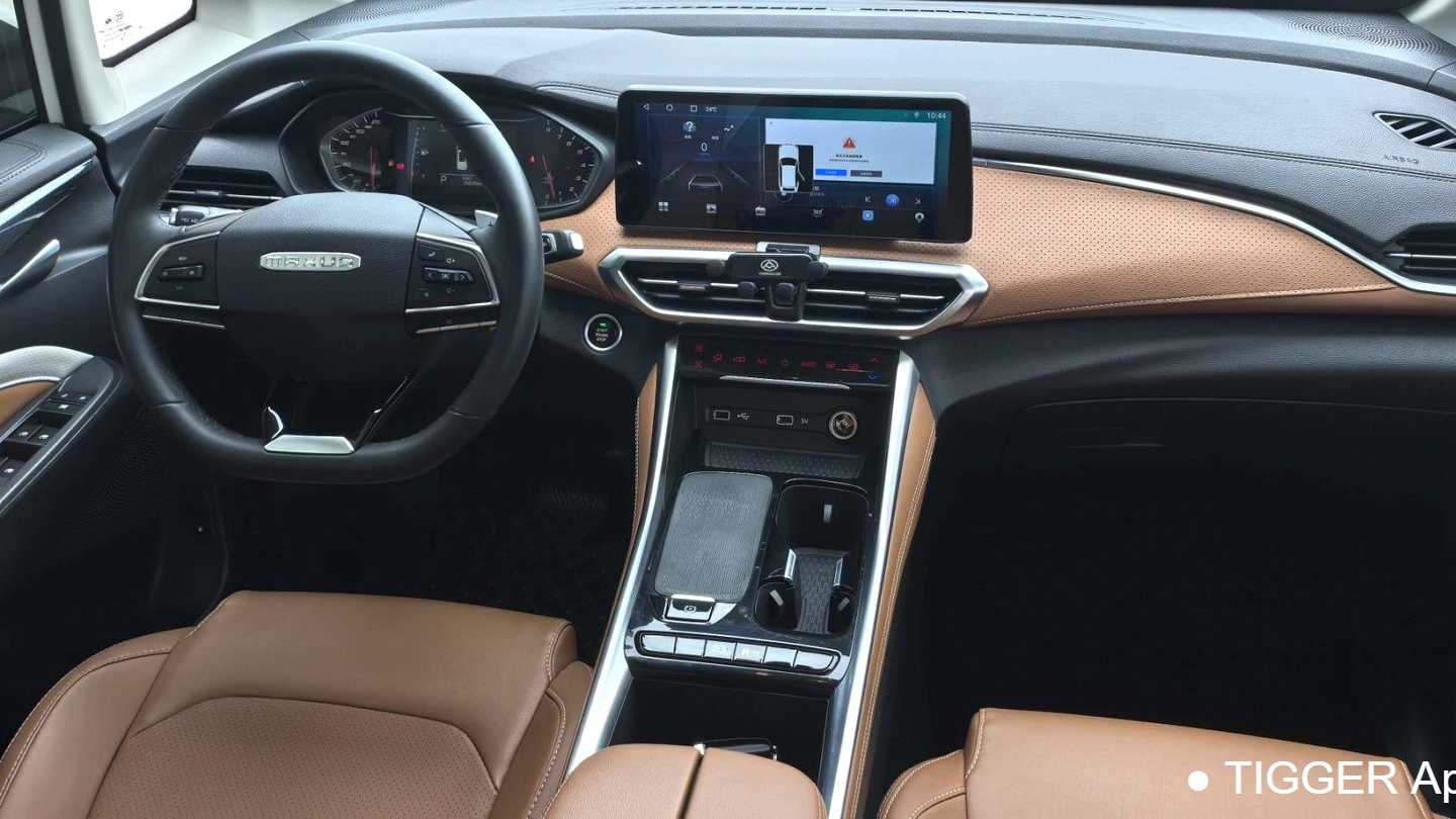 MAXUS G50 2023 PLUS 1.5T Happiness Recommended Automatic Sailing Edition