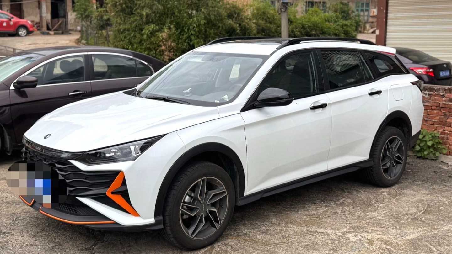 AEOLUS Haohan 2024 Honor 1.5T Luxury Edition