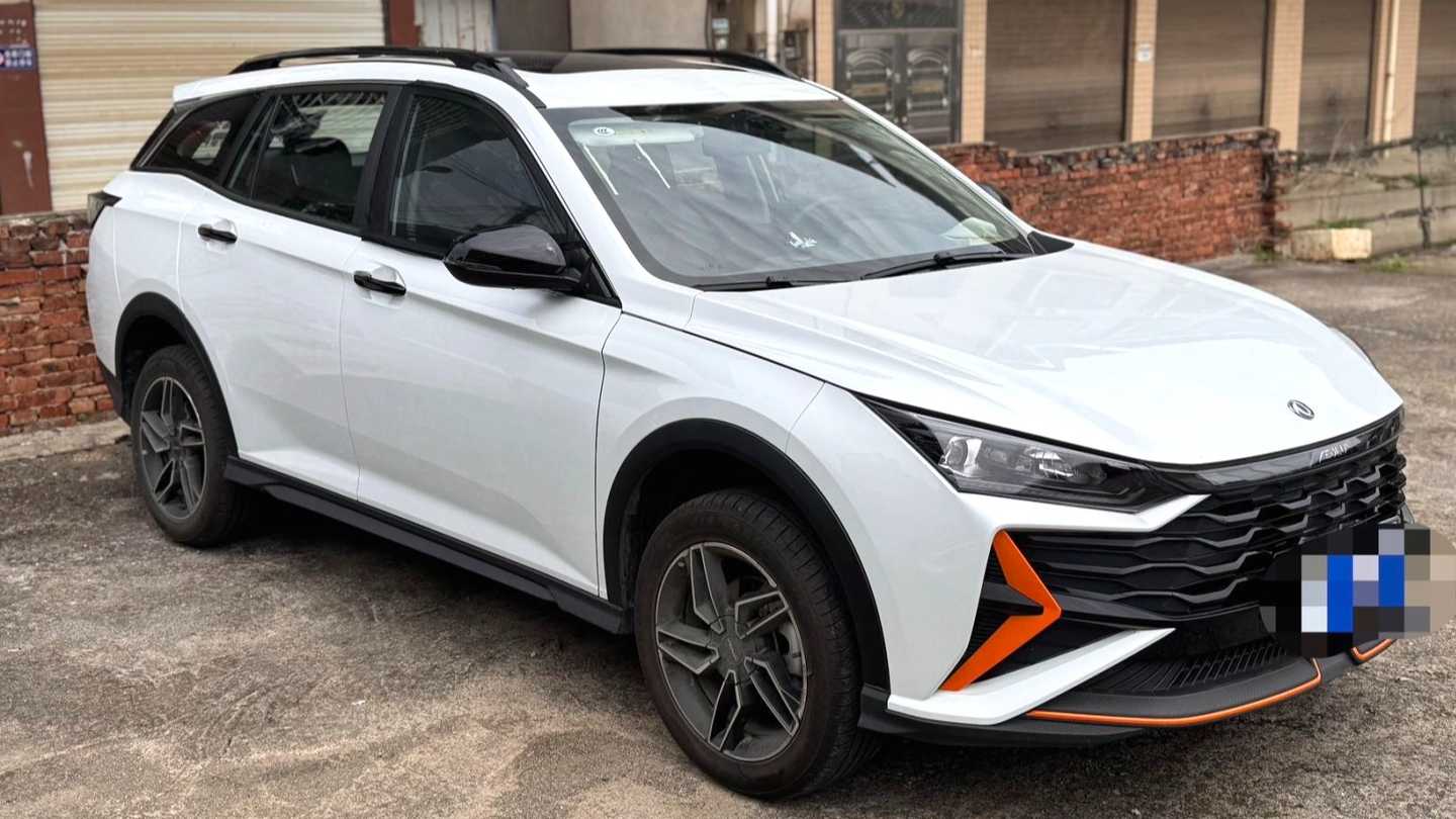 AEOLUS Haohan 2024 Honor 1.5T Luxury Edition