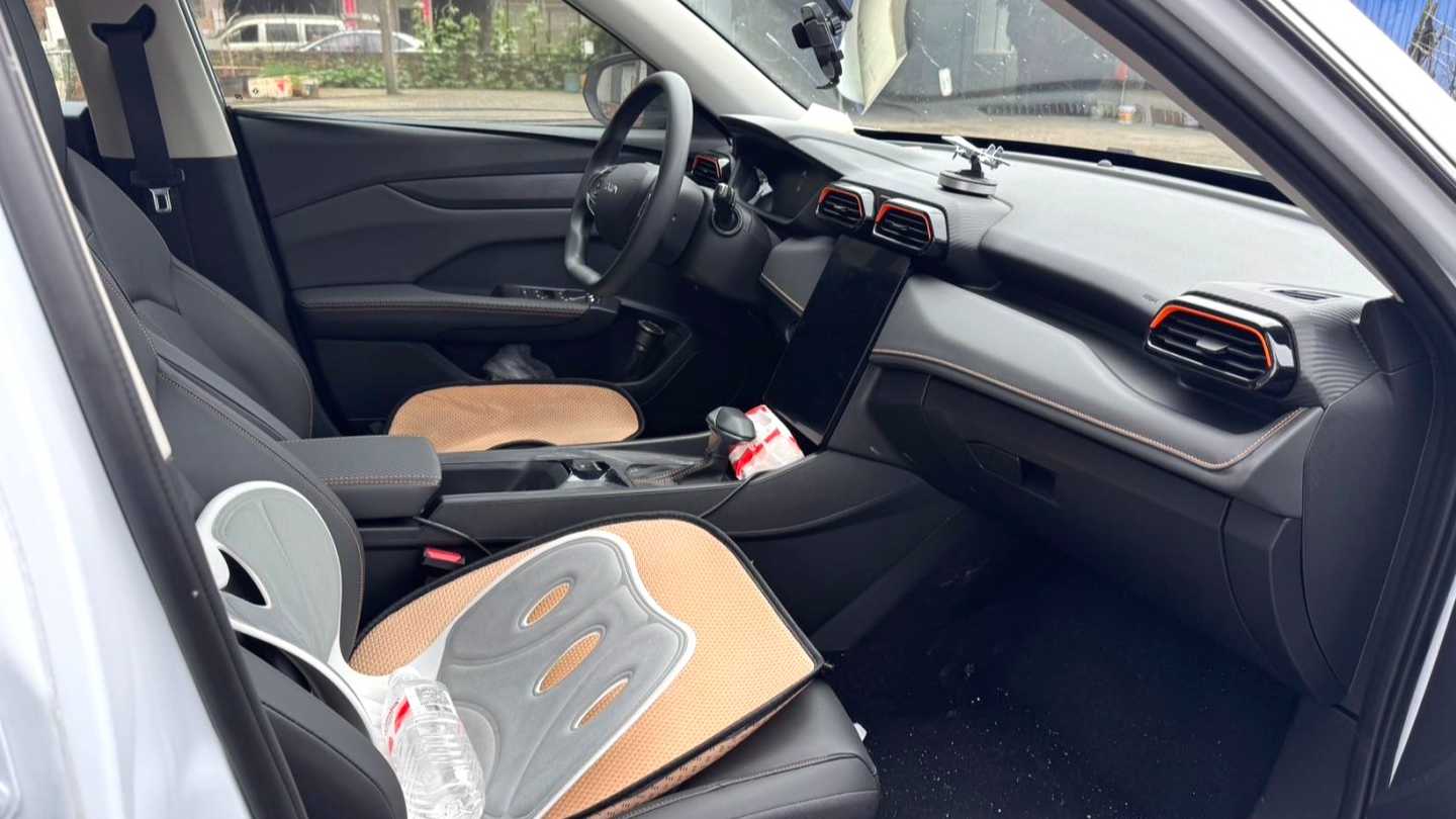 AEOLUS Haohan 2024 Honor 1.5T Luxury Edition