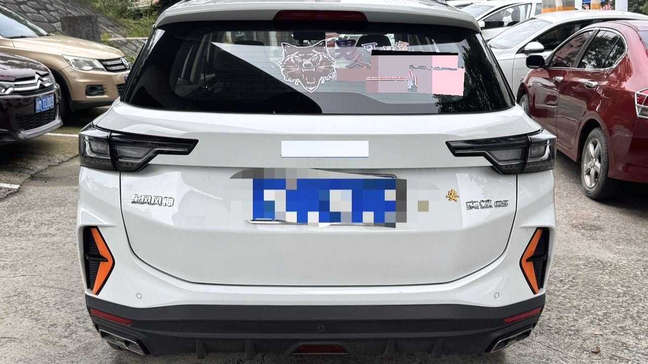 AEOLUS Haohan 2024 Honor 1.5T Luxury Edition