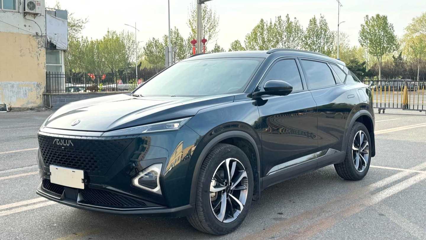 AEOLUS Haohan 2024 Honor 1.5T Luxury Edition