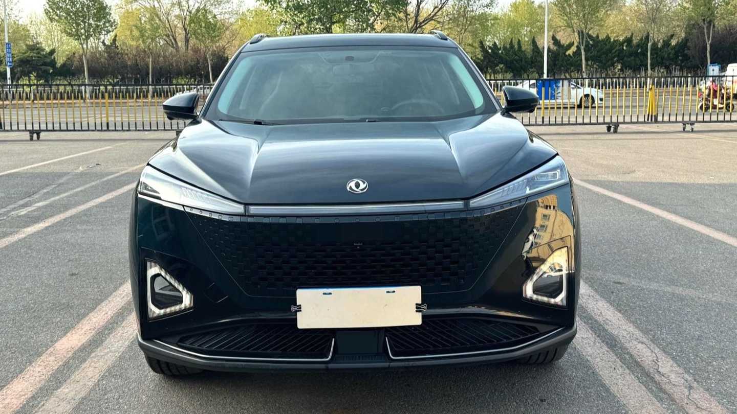 AEOLUS Haohan 2024 Honor 1.5T Luxury Edition