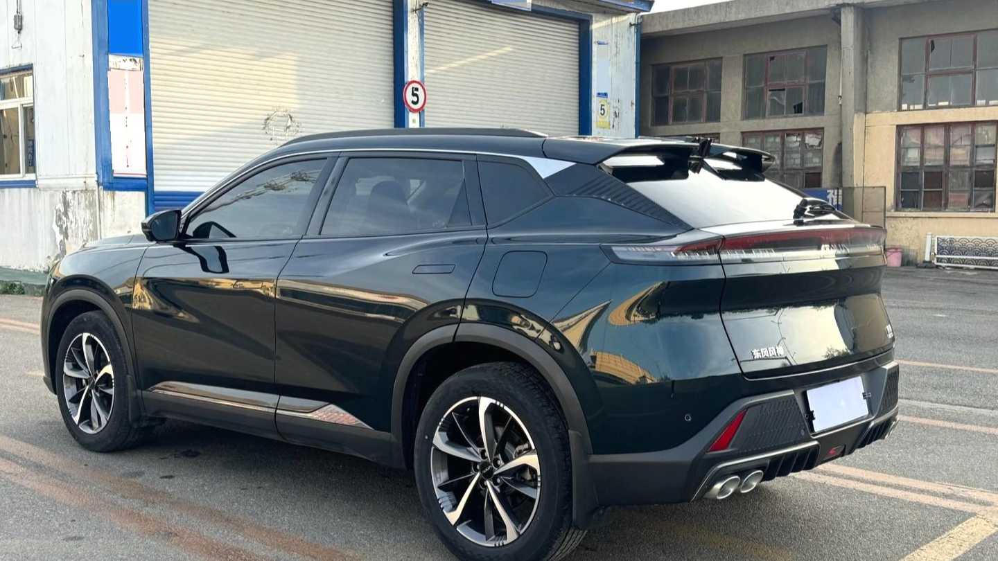 AEOLUS Haohan 2024 Honor 1.5T Luxury Edition