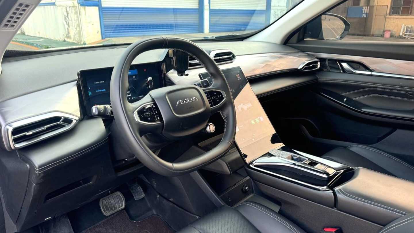 AEOLUS Haohan 2024 Honor 1.5T Luxury Edition