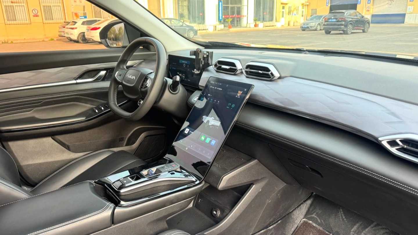AEOLUS Haohan 2024 Honor 1.5T Luxury Edition