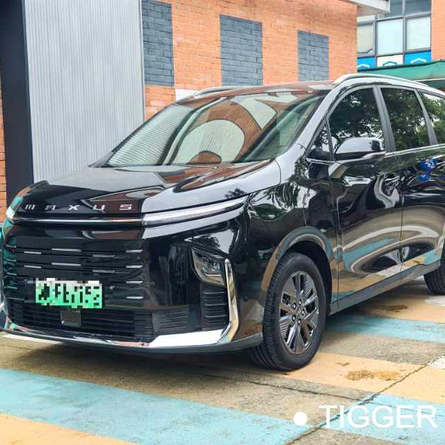 MAXUS G50 2025 Flagship Edition Used Car