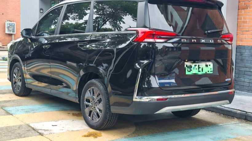 MAXUS G50 2025 Flagship Edition