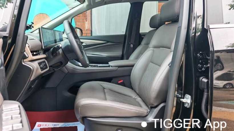 MAXUS G50 2025 Flagship Edition