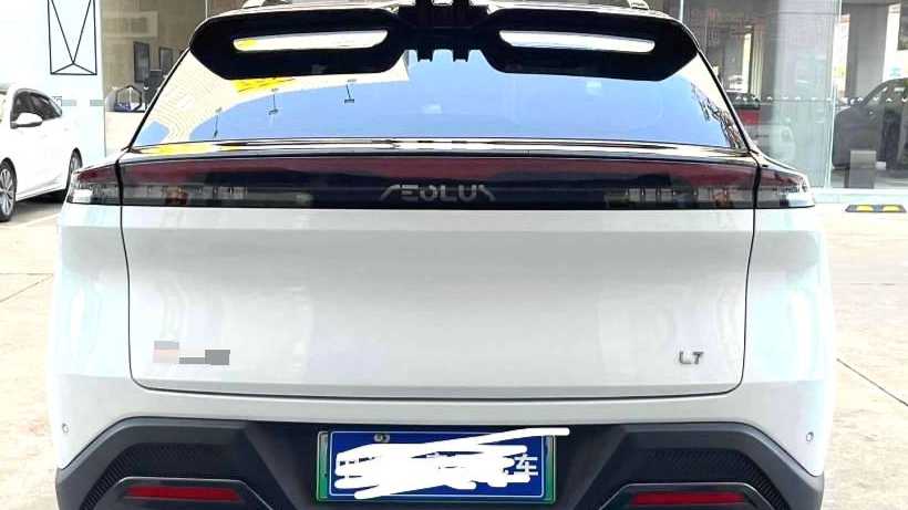 AEOLUS L7 2024 205 Air