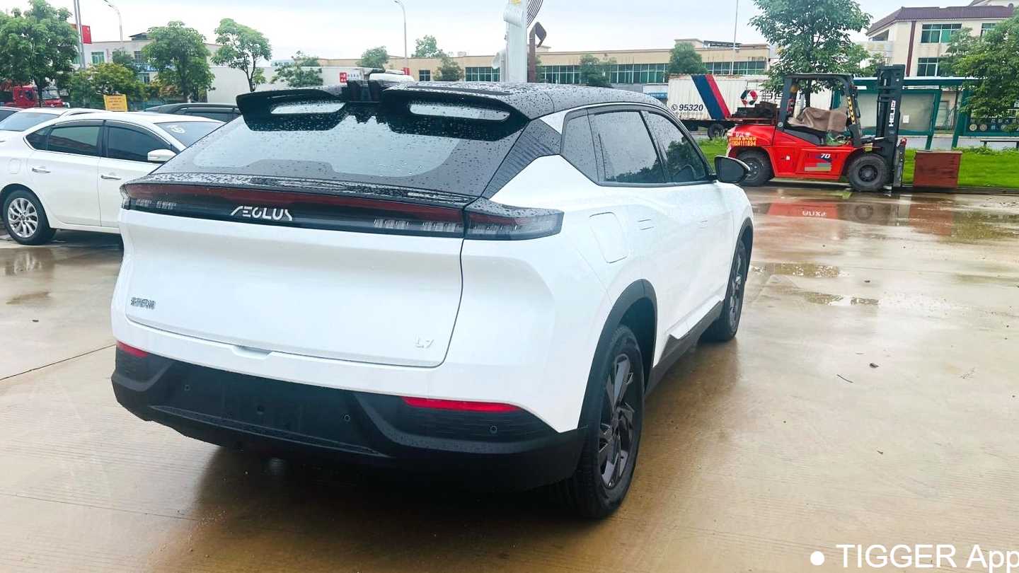 AEOLUS L7 2025 110 Long Range Comfort Type