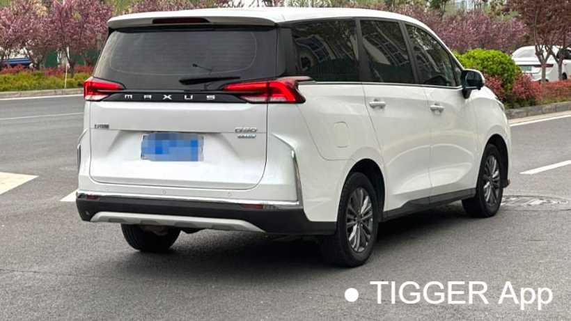 MAXUS G50 2022 1.5T automatic swimming B