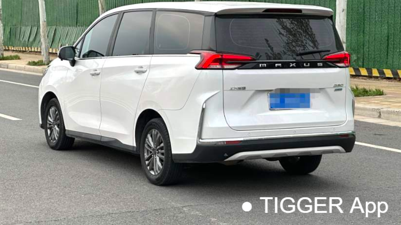 MAXUS G50 2022 1.5T automatic swimming B
