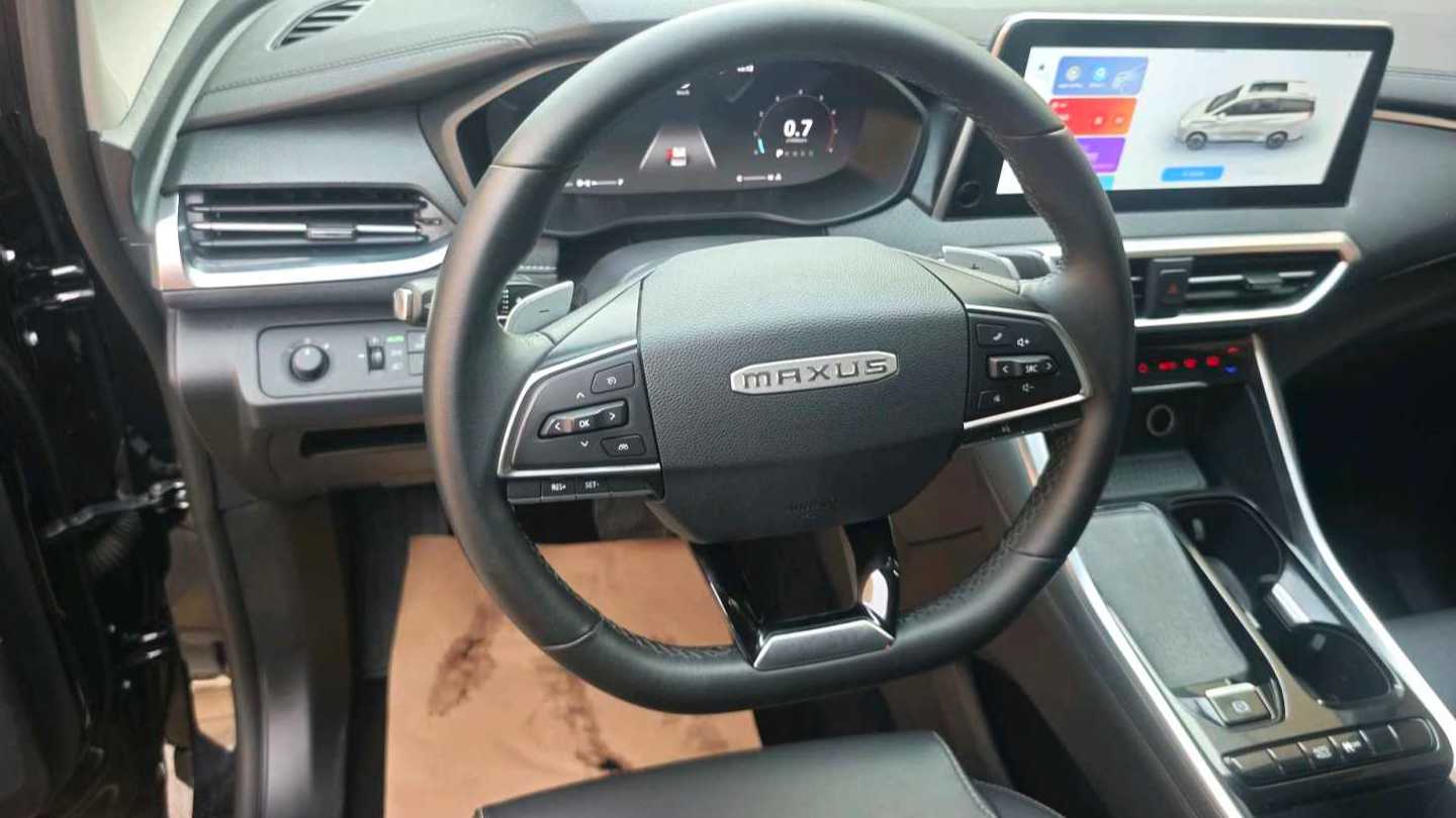 MAXUS G50 2023 PLUS 1.5T Happiness Recommended Automatic Cruise Edition