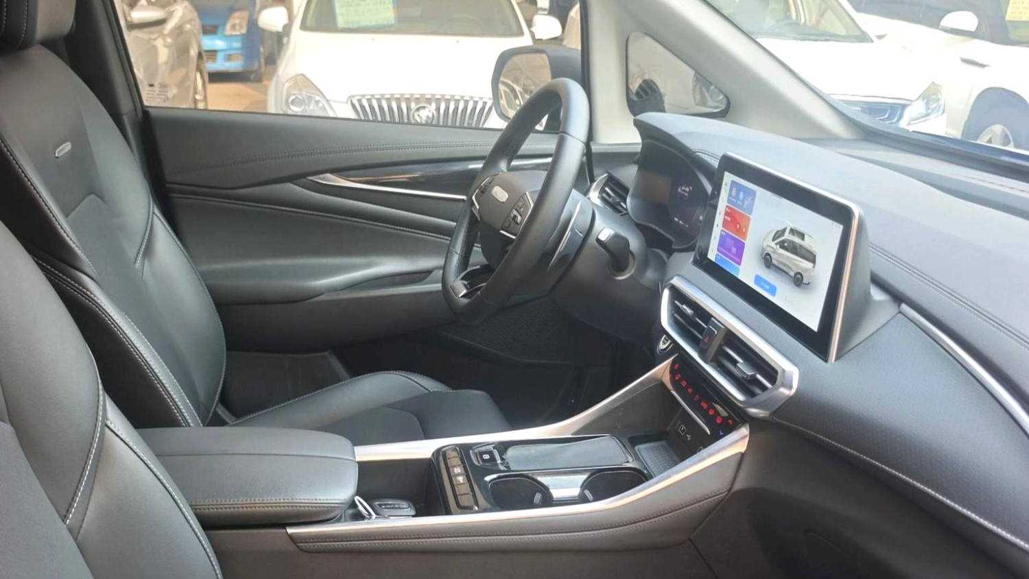 MAXUS G50 2023 PLUS 1.5T Happiness Recommended Automatic Cruise Edition