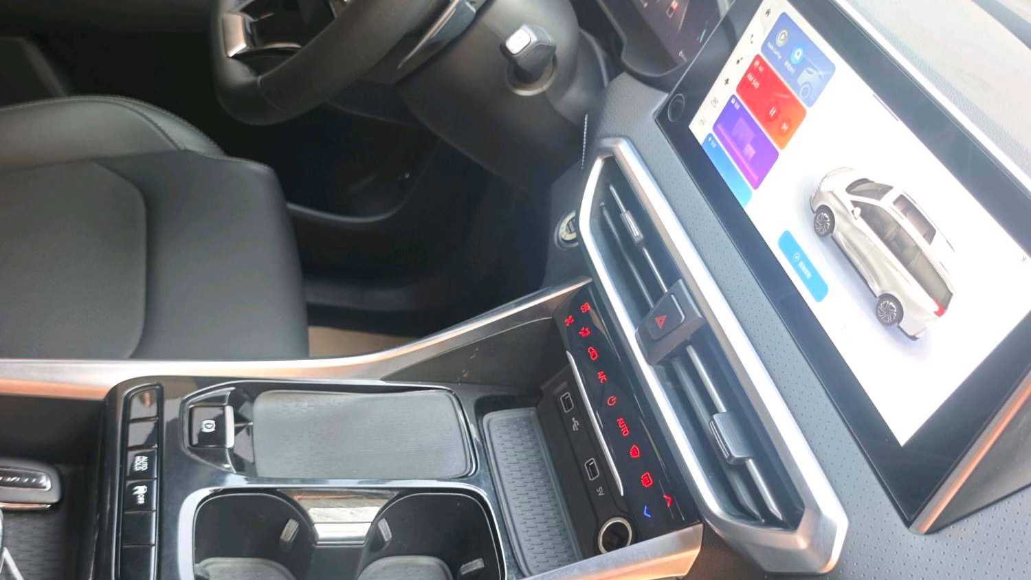 MAXUS G50 2023 PLUS 1.5T Happiness Recommended Automatic Cruise Edition