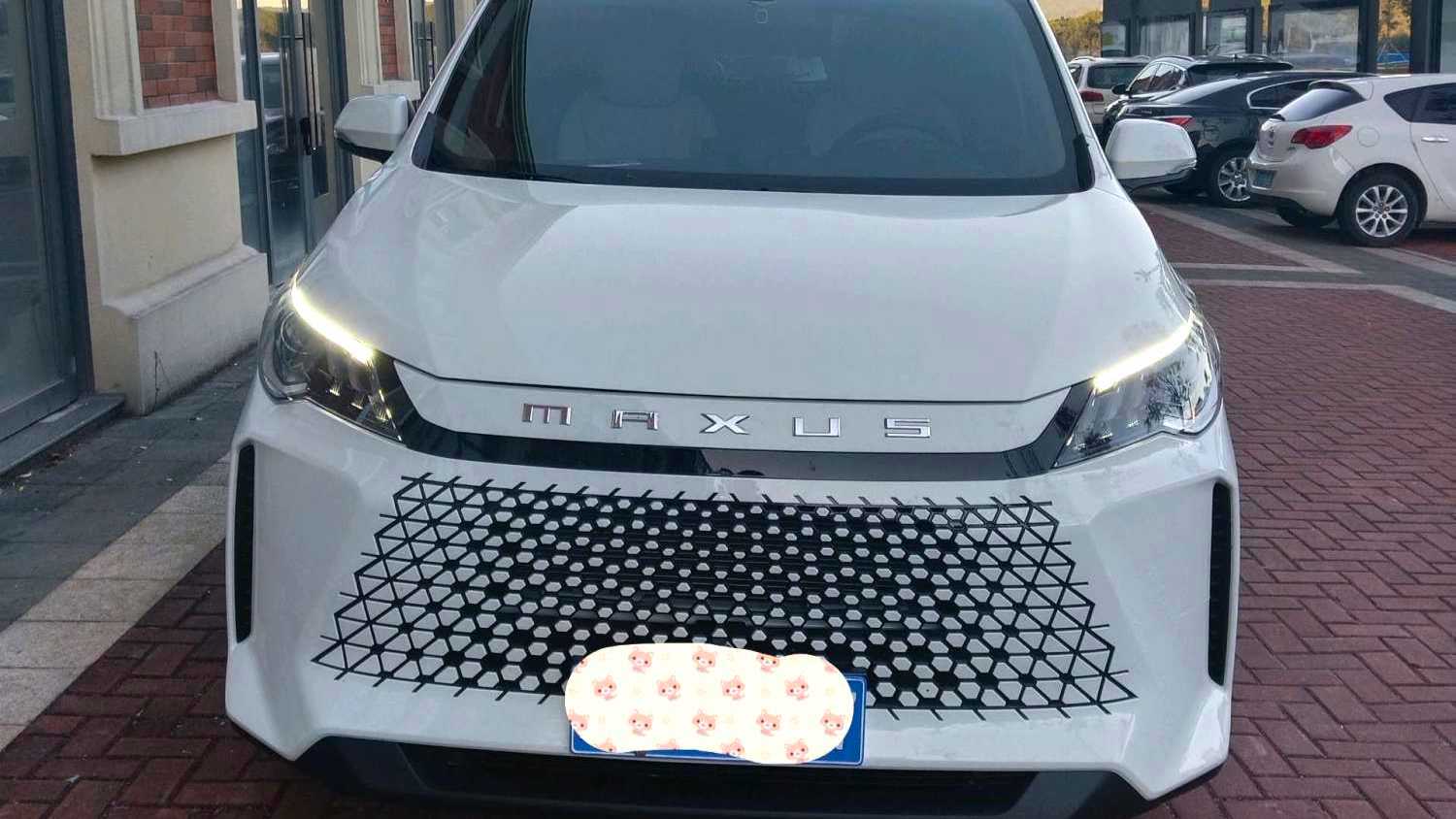 MAXUS G50 2024 1.5T Longxing Tianxia Edition