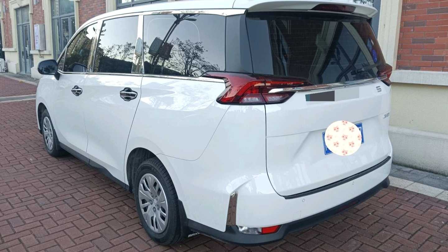 MAXUS G50 2024 1.5T Longxing Tianxia Edition