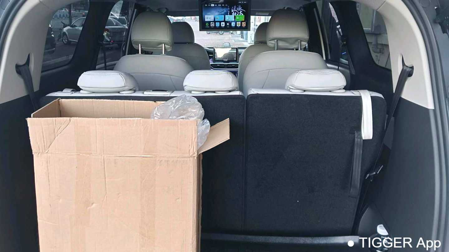 MAXUS G50 2024 1.5T Longxing Tianxia Edition