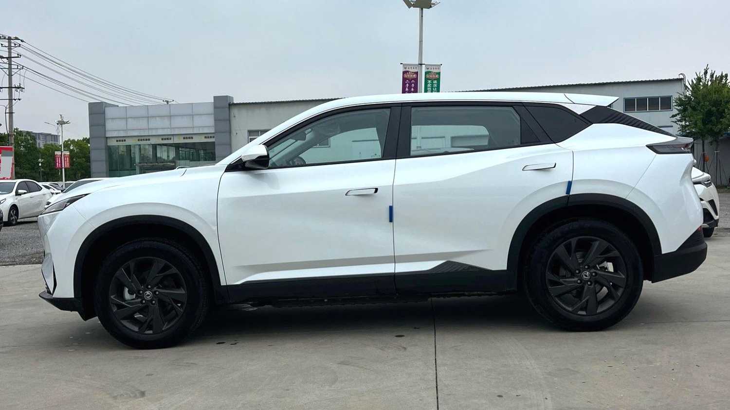 AEOLUS L7 2026 530km Luxury Edition