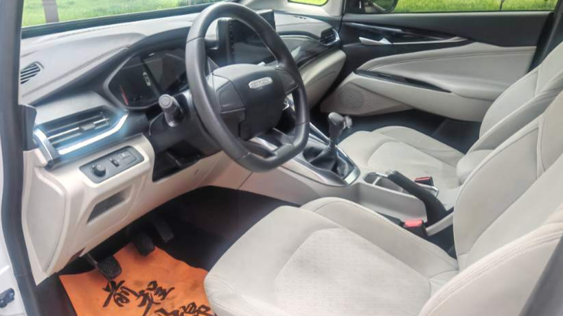 MAXUS G50 2023 1.5T manual swimming A