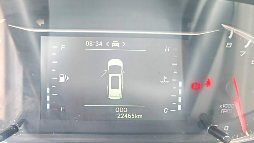 MAXUS G50 2023 1.5T manual swimming A