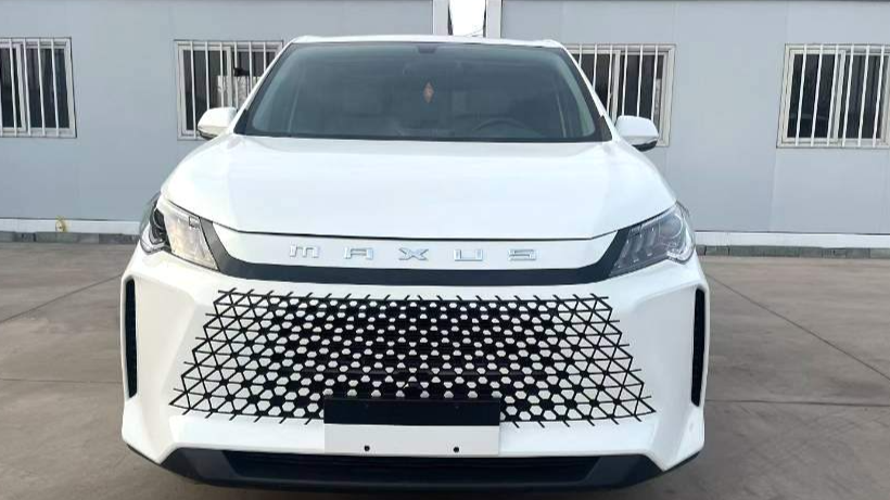 MAXUS G50 2024 Recommended for PLUS 1.5T Happiness AT Voyage Edition