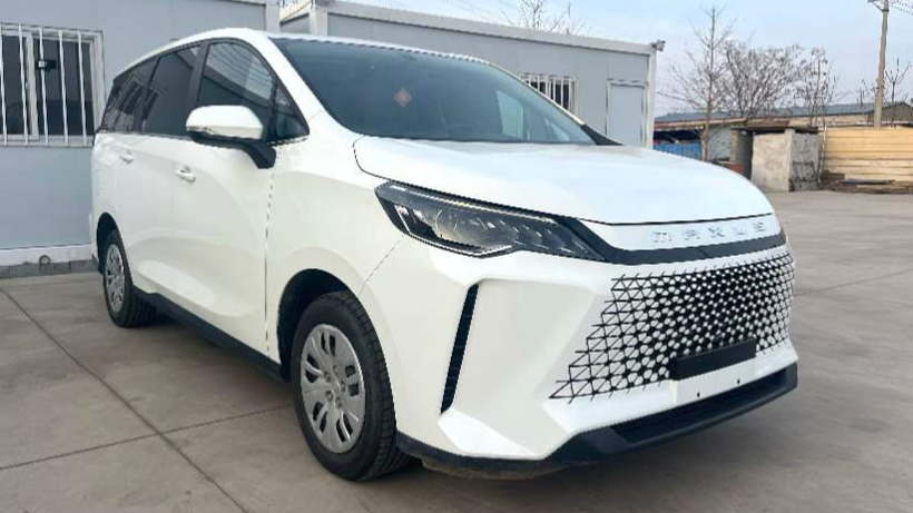 MAXUS G50 2024 Recommended for PLUS 1.5T Happiness AT Voyage Edition