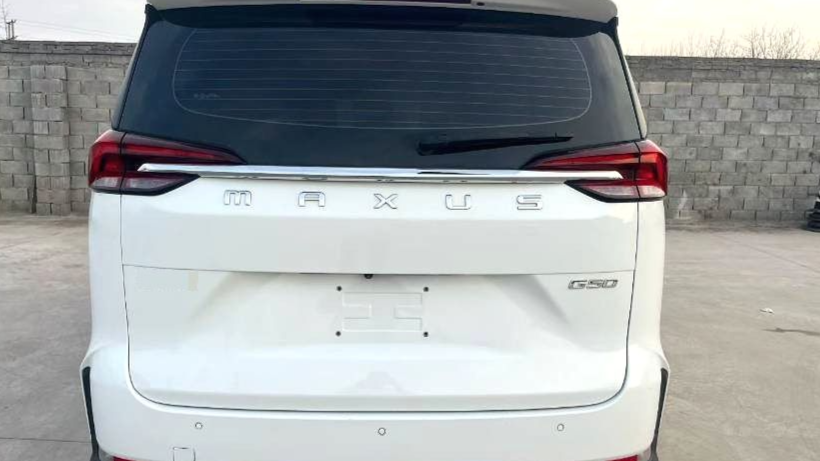 MAXUS G50 2024 Recommended for PLUS 1.5T Happiness AT Voyage Edition