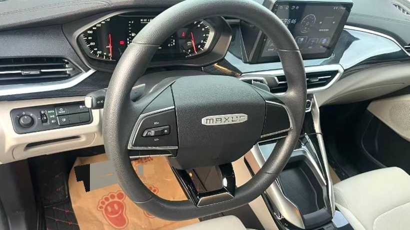 MAXUS G50 2024 Recommended for PLUS 1.5T Happiness AT Voyage Edition
