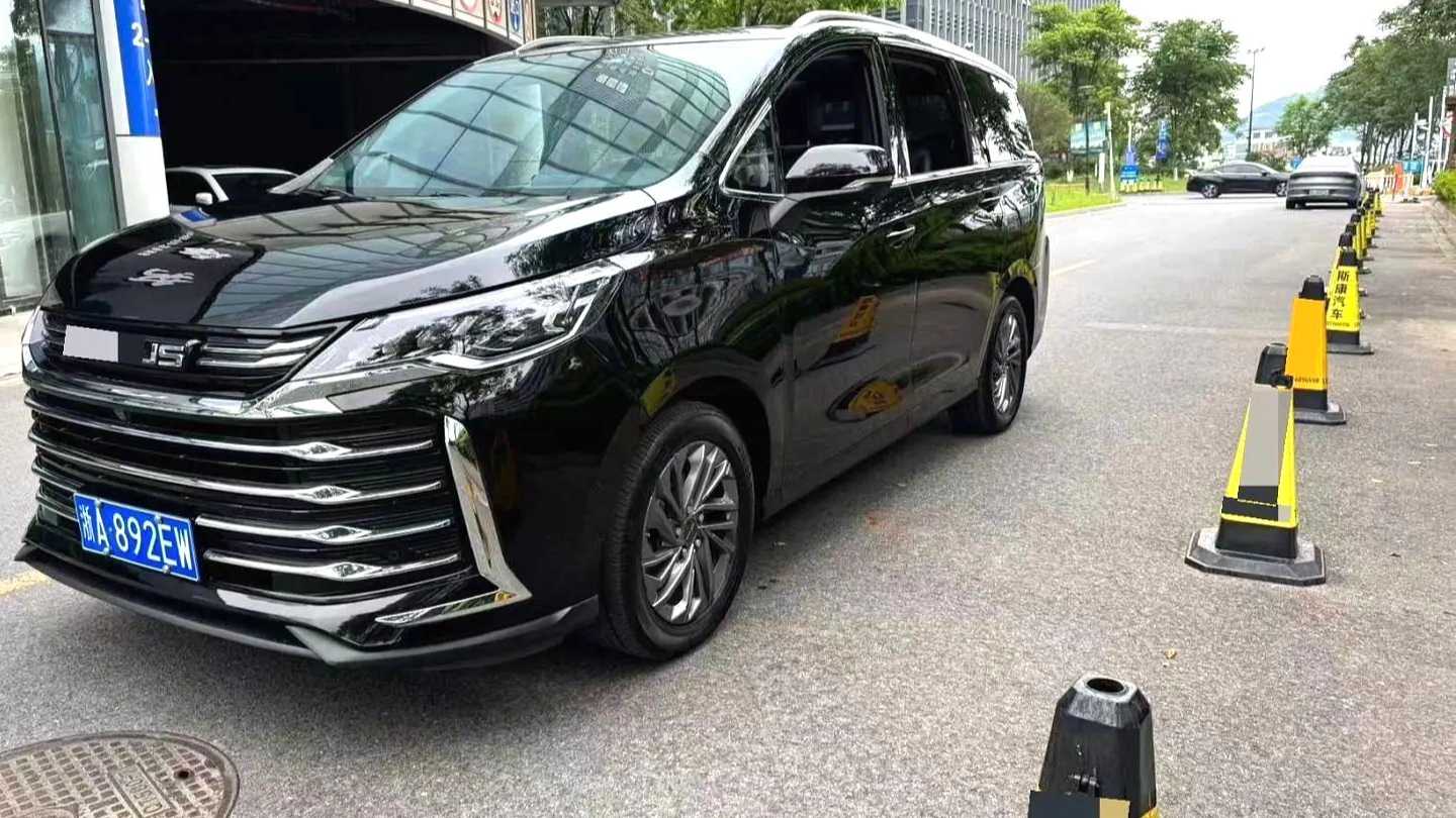 MAXUS G50 2023 PLUS 1.5T Automatic Escort Edition