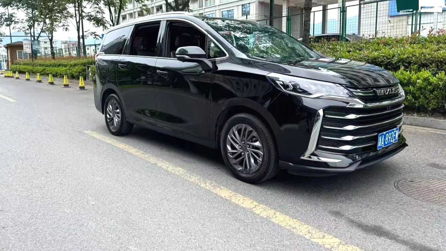 MAXUS G50 2023 PLUS 1.5T Automatic Escort Edition