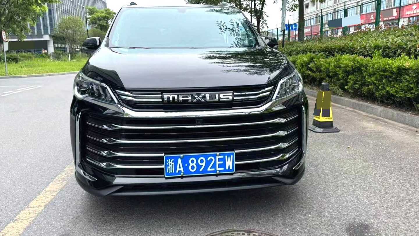 MAXUS G50 2023 PLUS 1.5T Automatic Escort Edition