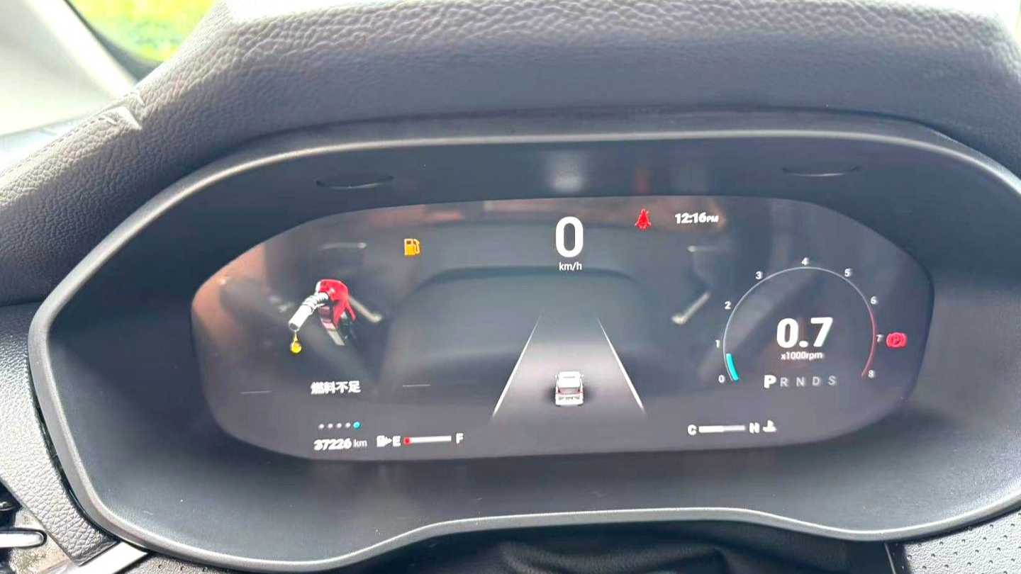 MAXUS G50 2023 PLUS 1.5T Automatic Escort Edition