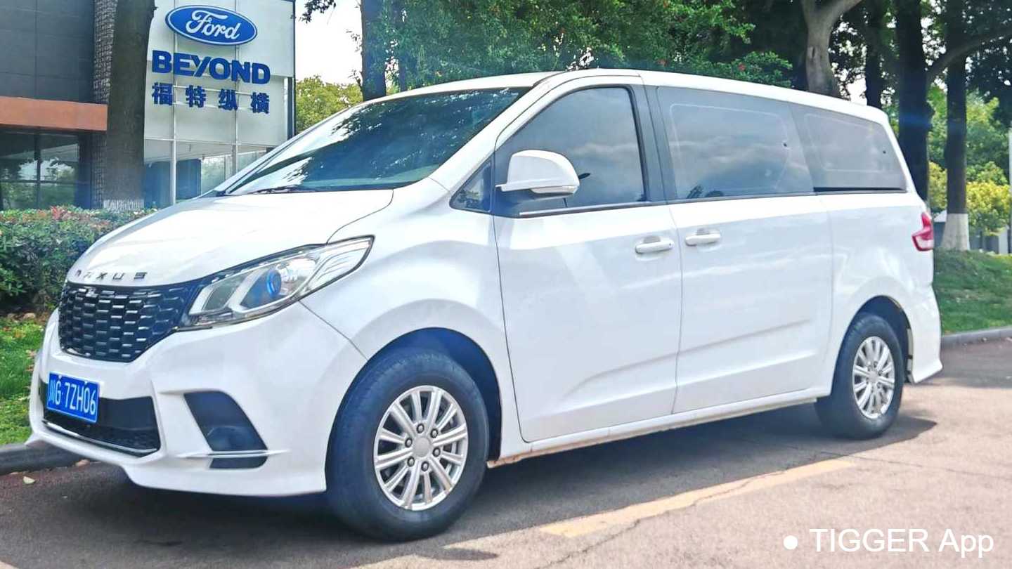 MAXUS G10 2023 Upgraded 2.0L manual multifunctional gasoline 7-seater