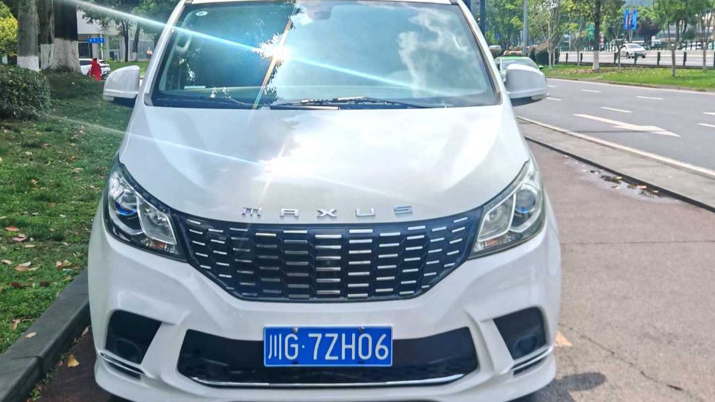MAXUS G10 2023 Upgraded 2.0L manual multifunctional gasoline 7-seater