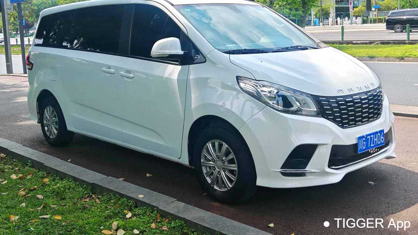 MAXUS G10 2023 Upgraded 2.0L manual multifunctional gasoline 7-seater
