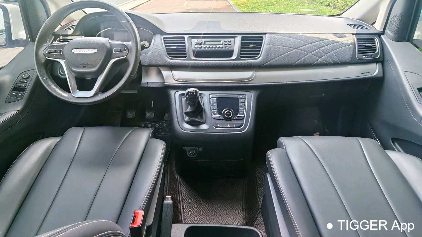 MAXUS G10 2023 Upgraded 2.0L manual multifunctional gasoline 7-seater