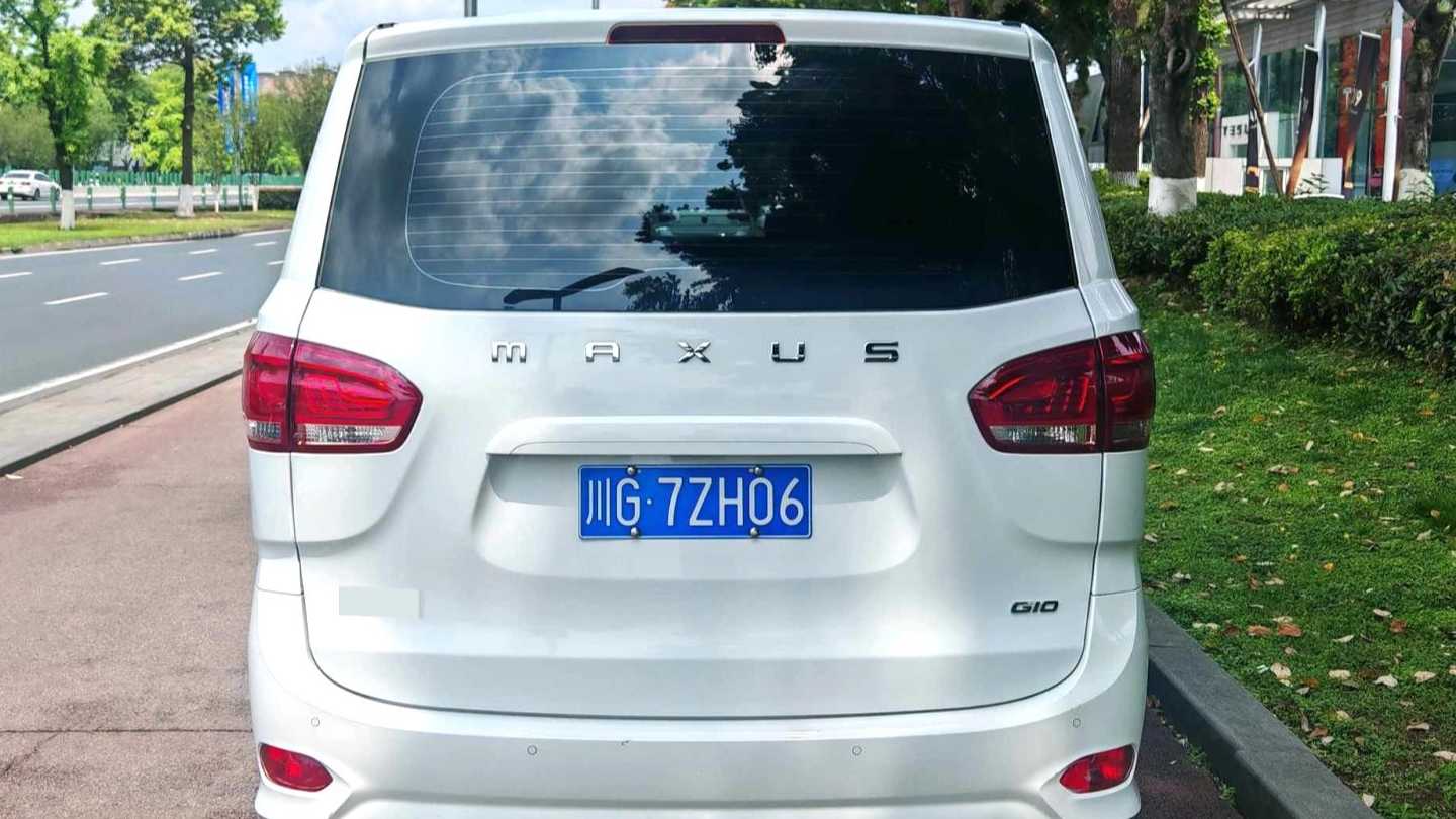 MAXUS G10 2023 Upgraded 2.0L manual multifunctional gasoline 7-seater