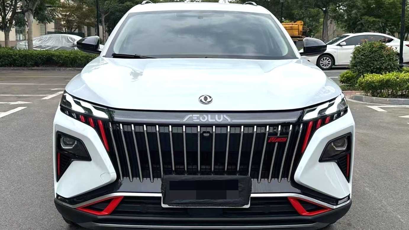 AEOLUS HUGE 2024 Mach Power 1.5T Luxury Edition