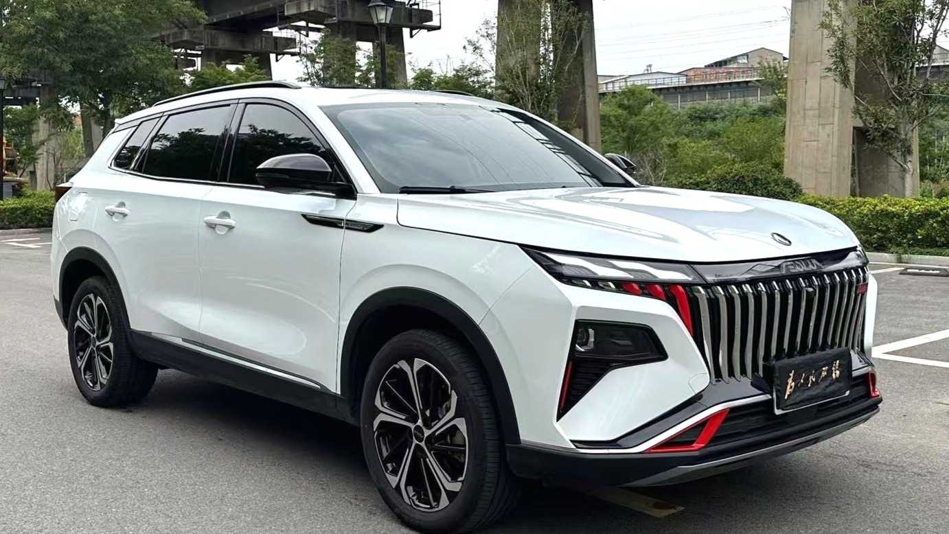 AEOLUS HUGE 2024 Mach Power 1.5T Luxury Edition