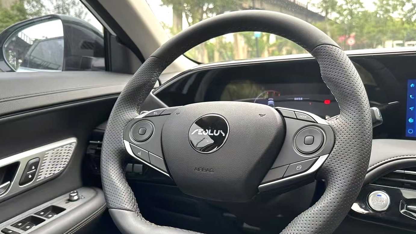 AEOLUS HUGE 2024 Mach Power 1.5T Luxury Edition