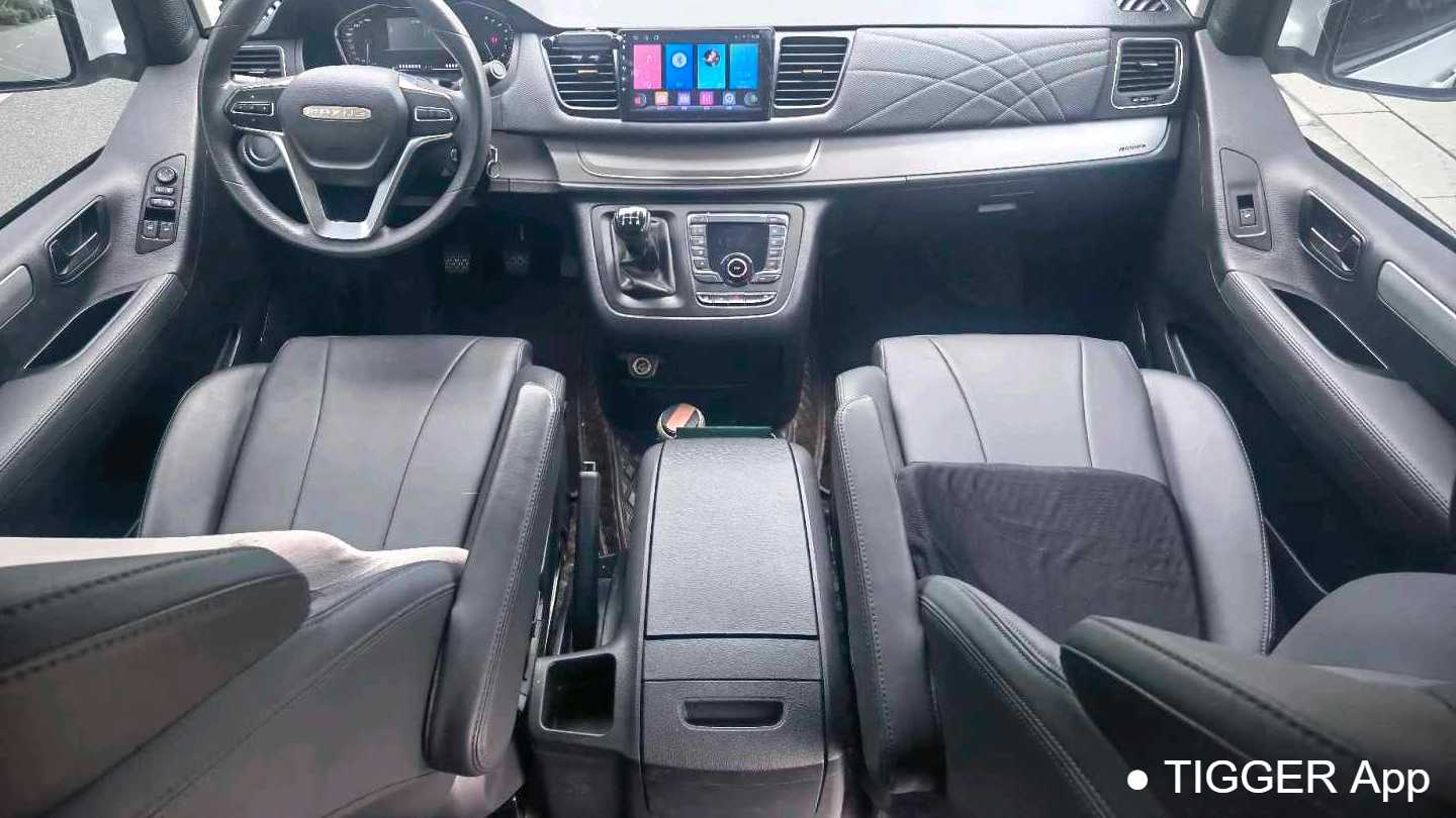 MAXUS G10 2025 2.0L manual intermediate travel version CNG 9-seater