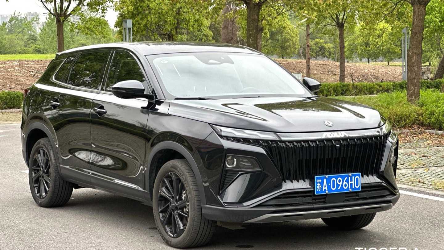 AEOLUS HUGE 2025 Mach Power 1.5T Prestige