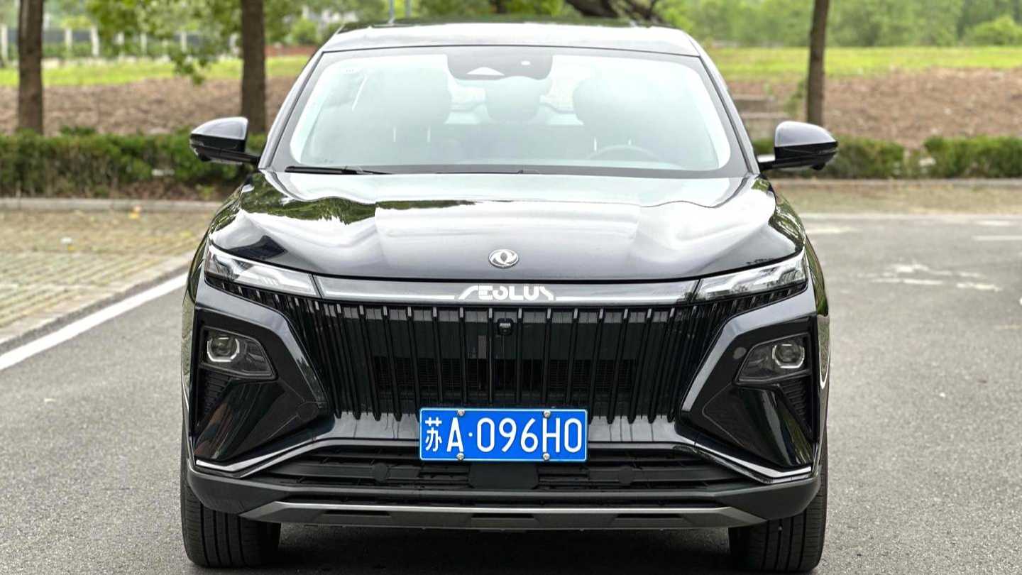 AEOLUS HUGE 2025 Mach Power 1.5T Prestige