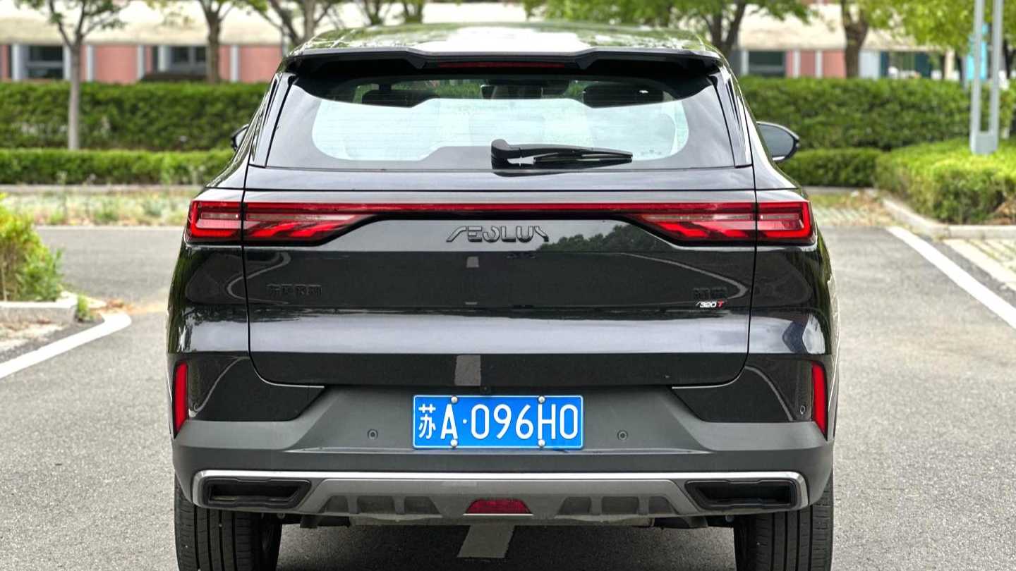 AEOLUS HUGE 2025 Mach Power 1.5T Prestige
