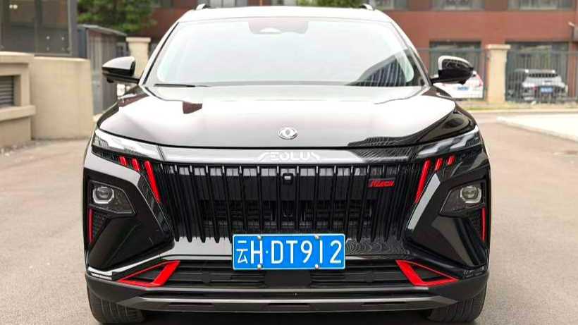 AEOLUS HUGE 2024 Mach Power 1.5T Prestige