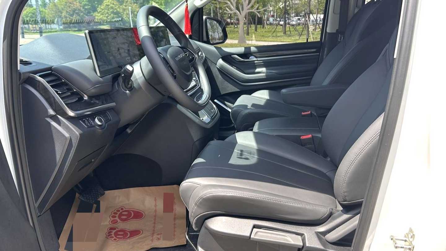 MAXUS G10 2025 MAX 2.0T Automatic Executive Edition Gasoline 7-seater