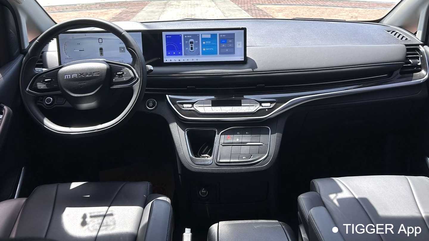 MAXUS G10 2025 MAX 2.0T Automatic Executive Edition Gasoline 7-seater